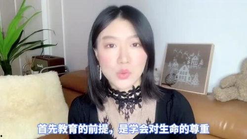 吃瓜网在线观看视频 女明星资讯,女明星动态大揭秘，吃瓜网独家视频放送