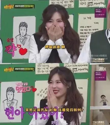 吃瓜网在线观看视频 女明星资讯,女明星动态大揭秘，吃瓜网独家视频放送