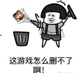 又弄得满手都是什么梗 吃瓜网在线观看视频,揭秘吃瓜网热门视频背后的趣味梗