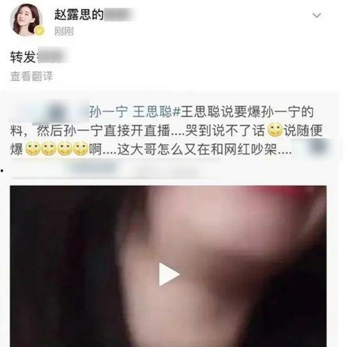 又弄得满手都是什么梗 吃瓜网在线观看视频,揭秘吃瓜网热门视频背后的趣味梗